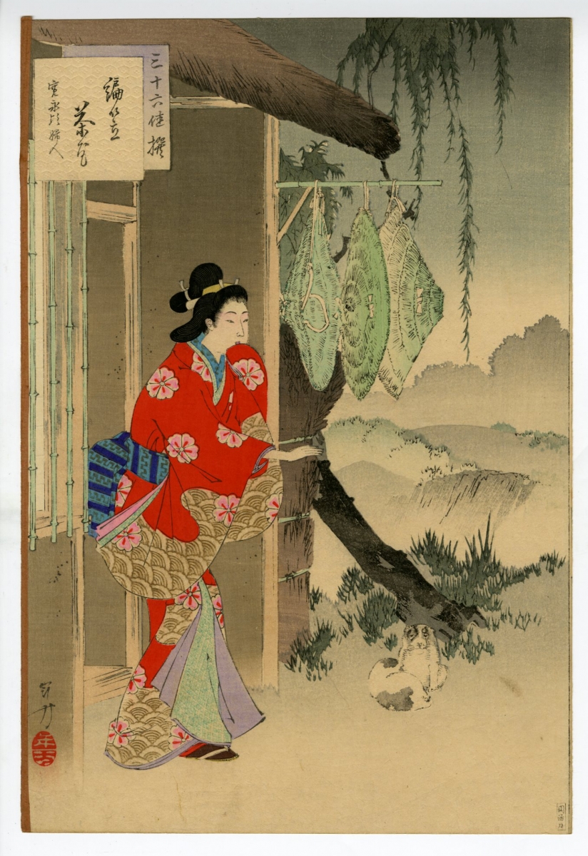 水野年方(みずのとしかた) - 三十六佳撰 編笠茶屋 寛永頃婦人 - 浮世絵 水野年方(みずのとしかた) - 三十六佳撰 編笠茶屋 寛永頃婦人 - 浮世絵