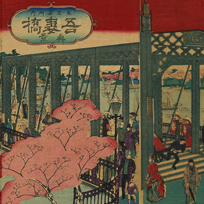 延一(のぶかず) - 奠都三十年祭祝賀会上野公園天覧行列之図 - 浮世絵 