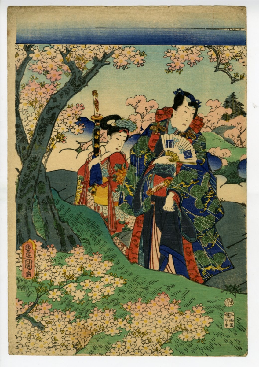 豊国Ⅲ （国貞）(とよくに3( くにさだ)) - 光氏吉野山桜狩