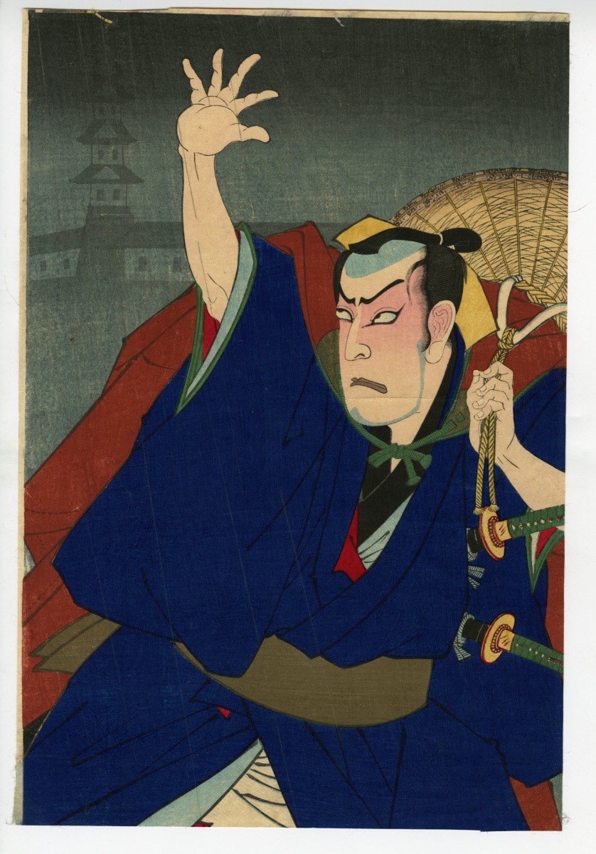 国周(くにちか) - 丸橋中弥 市川左団次 - 浮世絵販売 - 浮世絵