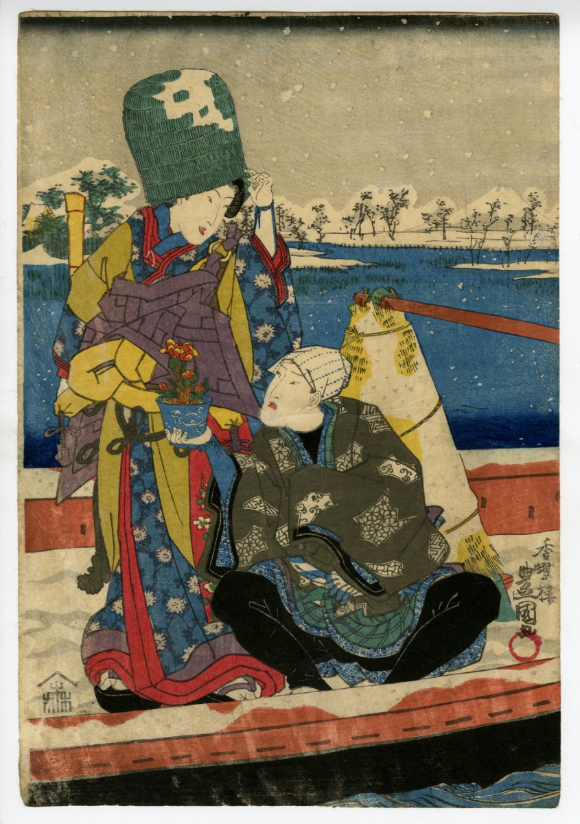 豊国Ⅲ （国貞）(とよくに3( くにさだ)) - 雪景 美人 - 浮世絵販売