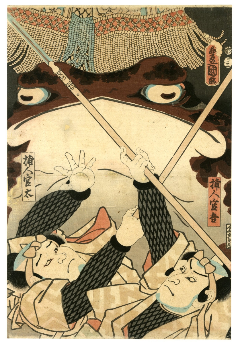 豊国Ⅲ （国貞）(とよくに3( くにさだ)) - 天竺徳兵衛 実ハ義仲