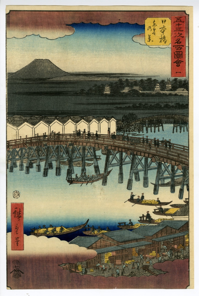Amazon.co.jp: 越後三島郡寺泊九ヶ村溜池繪圖 二枚 : 文房具