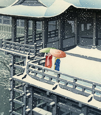 新版画一覧 － 浮世絵ぎゃらりい秋華洞