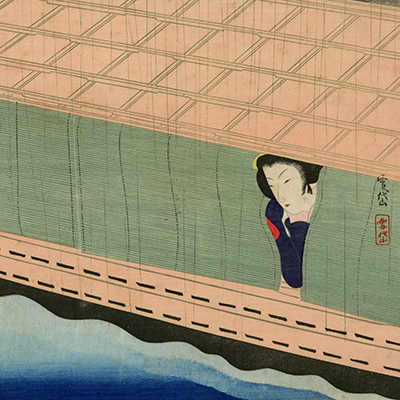 大野麦風(おおのばくふう) - 大日本魚類画集 キス - 新版画販売