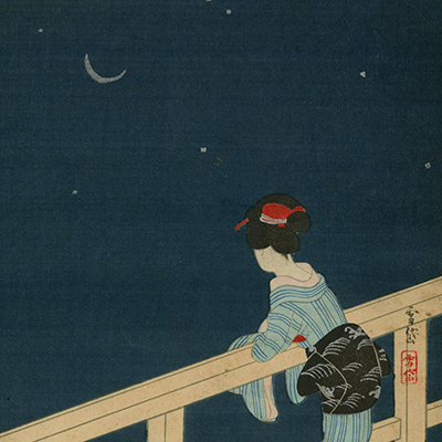 中原淳一() - 娘十二ヶ月 七月 七夕 - 新版画販売 - 浮世絵ぎゃらりい