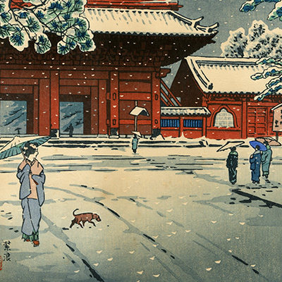 新版画一覧 － 浮世絵ぎゃらりい秋華洞