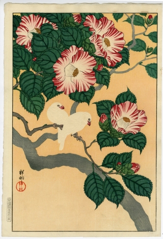 小原古邨（祥邨）木版画 駕籠舁 小原古邨（祥邨）