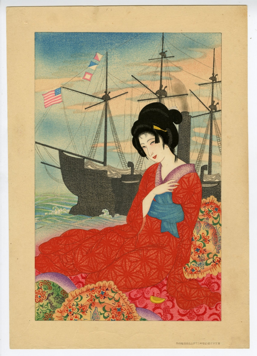 橘小夢(たちばなさゆめ) - 唐人お吉 - 新版画販売 - 浮世絵ぎゃらりい