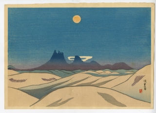 坂本繁二郎(さかもとはんじろう) - 阿蘇五景 - 新版画販売 - 浮世絵