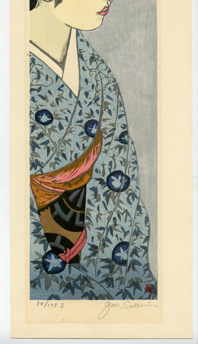 関野準一郎(せきのじゅんいちろう) - 舞妓十二ヵ月 八月 朝顔 - 新版画