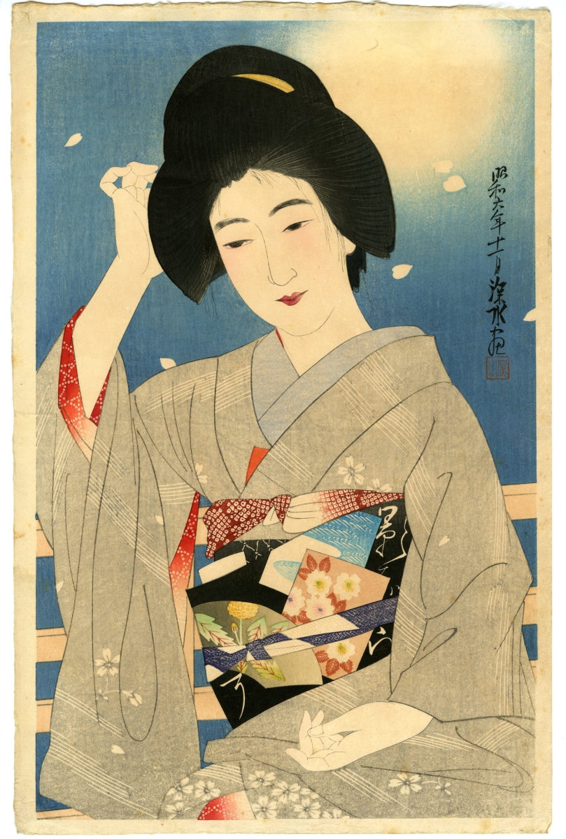 ☆ 伊東 深水 ☆ 春 雪 美人画 木版画 額装済み 美品 - 美術品