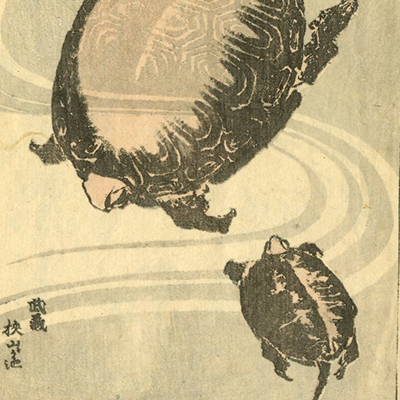 古い和本 浮世絵風イラスト 和本一覧 － 浮世絵ぎゃらりい秋華洞