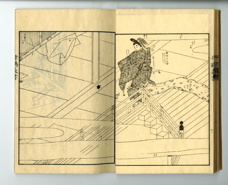 水野忠央() - 丹鶴叢書 紫式部日記画巻 - 和本販売 - 浮世絵