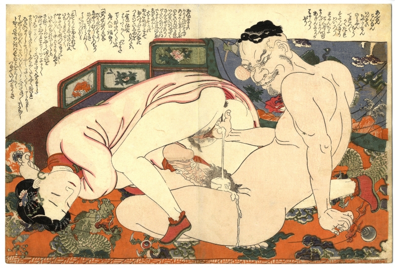 Chinese curious custom erotic footbinding history