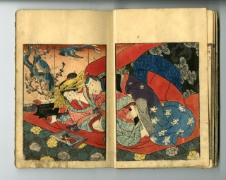 「幾夜の夢恋迺徒然」歌川国磨画 揃3冊|艶本 春画 浮世絵 和本 江戸時代 m90723139844_1.jpg?1748949353