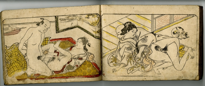 西川祐信() - 風流色貝合 - 春画販売 - 浮世絵ぎゃらりい秋華洞