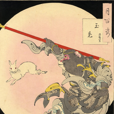 浮世絵 日本画 葛飾北斎展 図録 浮世絵 画集 日本画 絵画 肉筆 水墨画 - メルカリ